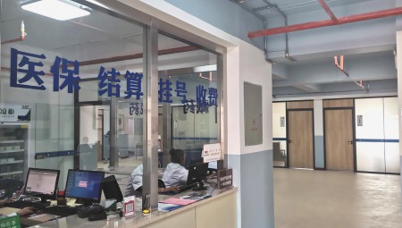 兰州ks凯时官网中藏医医院