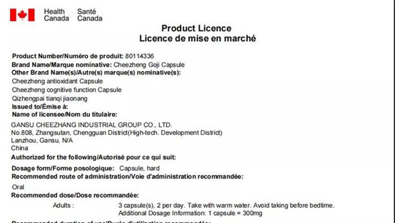 ks凯时官网保健产品获得加拿大天然健全产品注册号