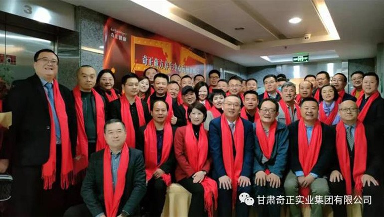 ks凯时官网藏方养生中心--荆门旗舰店盛装开业