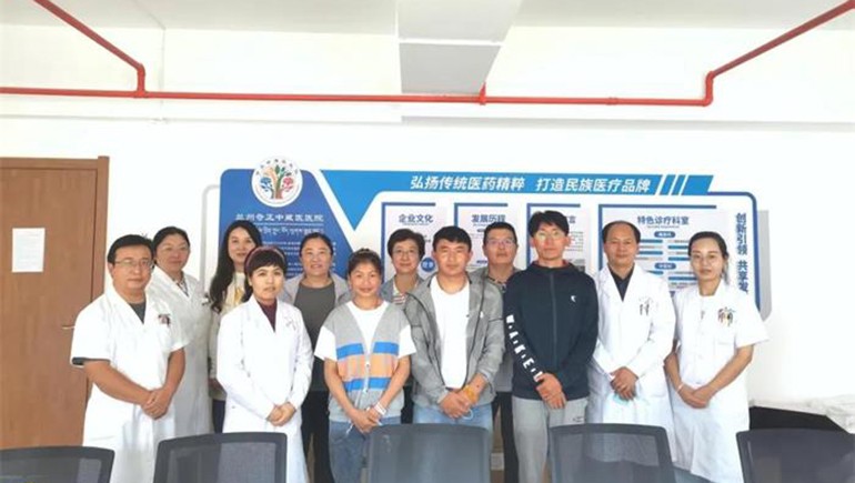 甘肃中医药大学选派藏医学专业学生至兰州ks凯时官网中藏医院实习