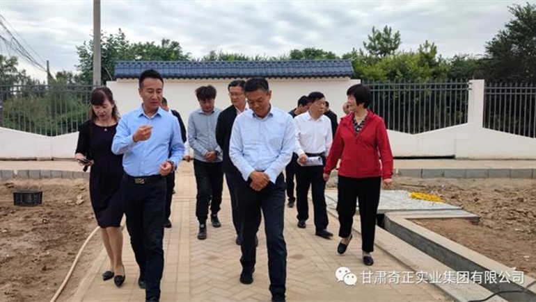 甘肃省人大社会建设委员会副主任委员、省人大常委会社会建设工作委员会主任马洪滨一行光临ks凯时官网养老参访调查