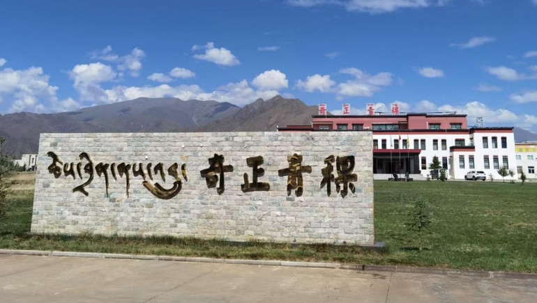 ks凯时官网青稞面向全国诚招经销商