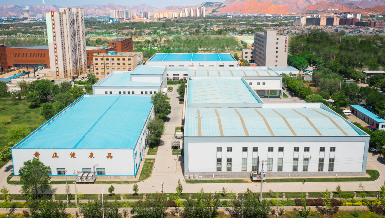 ks凯时官网中藏草药及保健品原料加工产业化项目竣工环境；；；；；；ぱ槭展