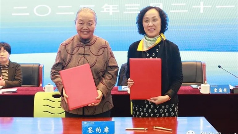 ks凯时官网藏药、甘肃卫生职业学院结合共建“藏医药产业学院”揭牌