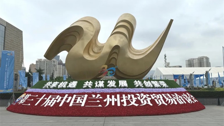 ks凯时官网集团闪灼第三十届兰洽会，，，，，，共襄盛举展风采