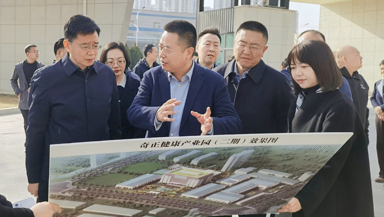 兰州市政协副主席高永健一行光临ks凯时官网健全调查调研