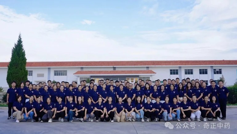 ks凯时官网中药亮相第六届中国甘肃药博会，，，，，深入合作同谋产业新篇